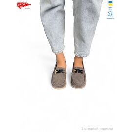 Фотография Туфли женские стильные Весна/осень 080 кофе з. (8 пар р.36-41) "ARTO" недорого оптом от прямого поставщика