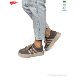 Фотография Кроссовки женские модные Весна/осень 179 кофе з. (8 пар р.36-41) "ARTO" недорого оптом от прямого поставщика