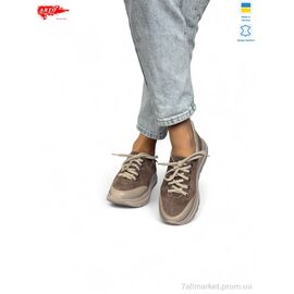 Фотография Кроссовки женские модные Весна/осень 2291 кофе з. (6 пар р.36-40) "ARTO" недорого оптом от прямого поставщика