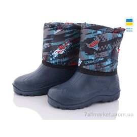 Чоботи з піни дитячі Зима СПП Маквін сірий-синій 2025 (8 пар р.30-37) "DeMur" недорого оптом від прямого постачальника