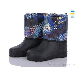 Фотография Сапоги из пены детские зима СПП Формула чорний-синій 2025 (8 пар р.30-37) "DeMur" недорого оптом от прямого поставщика
