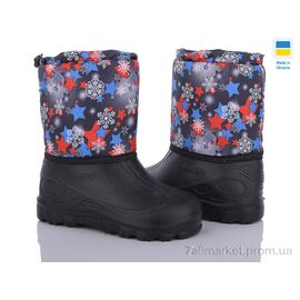 Фотография Сапоги из пены детские зима СПП Зірки синій-червоний 2025 (8 пар р.30-37) "DeMur" недорого оптом от прямого поставщика