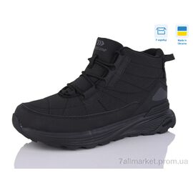 Фотография Кроссовки мужские модные Весна/осень HMZ25393 black (8 пар р.41-46) "Restime" недорого оптом от прямого поставщика