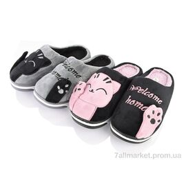 Тапки жіночі для будинку Зима RYG1 mix (12 пар р.36-41) "Lot Shoes" недорого оптом від прямого постачальника
