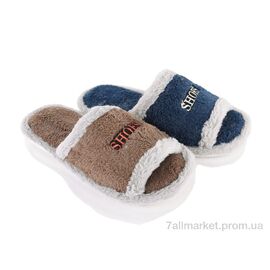 Тапки жіночі для будинку Весна/осінь XRY65 mix (12 пар р.40-45) "Lot Shoes" недорого оптом від прямого постачальника