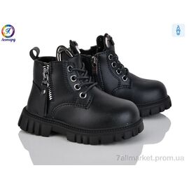 Черевики дитячі зручні Весна/осінь F01D-1 (8 пар р.23-27) "Леопард" недорого оптом від прямого постачальника