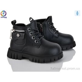 Черевики дитячі зручні Весна/осінь F05D-1 (8 пар р.23-27) "Леопард" недорого оптом від прямого постачальника