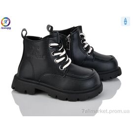 Черевики дитячі зручні Весна/осінь F06D-1 (8 пар р.23-27) "Леопард" недорого оптом від прямого постачальника