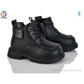 Черевики дитячі зручні Весна/осінь F08D-1 (8 пар р.23-27) "Леопард" недорого оптом від прямого постачальника