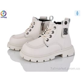 Черевики дитячі зручні Весна/осінь F08D-11 (8 пар р.23-27) "Леопард" недорого оптом від прямого постачальника