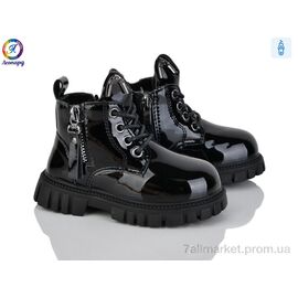 Черевики дитячі зручні Весна/осінь F012D-1 (8 пар р.23-27) "Леопард" недорого оптом від прямого постачальника