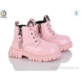 Фотография Ботинки детские удобные Весна/осень F012D-12 (8 пар р.23-27) "Леопард" недорого оптом от прямого поставщика