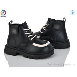 Черевики дитячі зручні Весна/осінь F12D-1 (8 пар р.23-27) "Леопард" недорого оптом від прямого постачальника