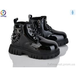 Черевики дитячі зручні Весна/осінь F042D-1 (8 пар р.23-27) "Леопард" недорого оптом від прямого постачальника