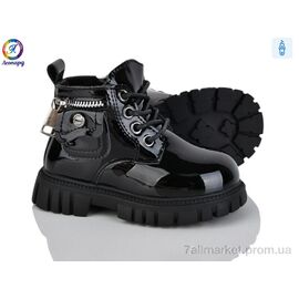 Черевики дитячі зручні Весна/осінь F052D-1 (8 пар р.23-27) "Леопард" недорого оптом від прямого постачальника