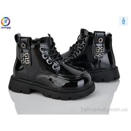 Фотография Ботинки детские удобные Весна/осень F082D-1 (8 пар р.23-27) "Леопард" недорого оптом от прямого поставщика