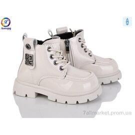 Фотография Ботинки детские удобные Весна/осень F082D-11 (8 пар р.23-27) "Леопард" недорого оптом от прямого поставщика