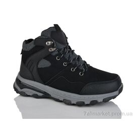 Черевики чоловічі стильні Зима VM309-1A (8 пар р.40-45) "HOROSO-UFO" недорого оптом від прямого постачальника