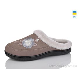 Тапки жіночі для будинку Весна/осінь Даго Ж т01 кавовий (8 пар р.37-41) "Progress" недорого оптом від прямого постачальника