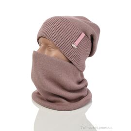 Жіноча шапка Зима HS001-2 d.pink (3 шт. р.сіткаOne size) "TUZZI" недорого оптом від прямого постачальника