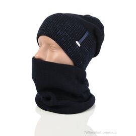 Жіноча шапка Зима HS001-4 navy (3 шт. р.сіткаOne size) "TUZZI" недорого оптом від прямого постачальника
