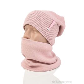 Жіноча шапка Зима HS001-5 pink (3 шт. р.сіткаOne size) "TUZZI" недорого оптом від прямого постачальника