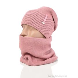 Жіноча шапка Зима HS001-8 pink (3 шт. р.сіткаOne size) "TUZZI" недорого оптом від прямого постачальника