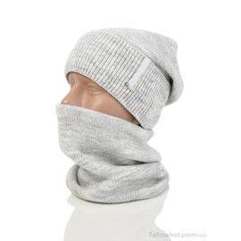 Жіноча шапка Зима HS001-9 grey (3 шт. р.сіткаOne size) "TUZZI" недорого оптом від прямого постачальника