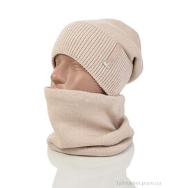 Жіноча шапка Зима HS001-13 l.beige (3 шт. р.сіткаOne size) "TUZZI" недорого оптом від прямого постачальника