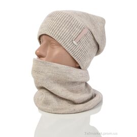 Жіноча шапка Зима HS001-14 beige (3 шт. р.сіткаOne size) "TUZZI" недорого оптом від прямого постачальника