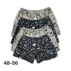 Труси чоловічі 3016 mix р.48-56 "Алия" недорого оптом від прямого постачальника