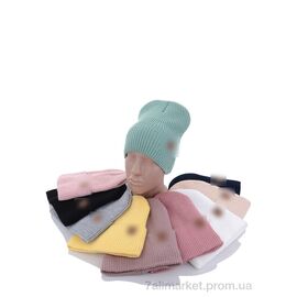 Жіноча шапка Зима 5-12 mix (5 шт. р.сіткаOne size) "TUZZI" недорого оптом від прямого постачальника