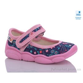 Фотография Тапки детские домашние Весна/осень Weestep W-R107850562-WS (8 пар р.22-29) "Prime-Opt" недорого оптом от прямого поставщика