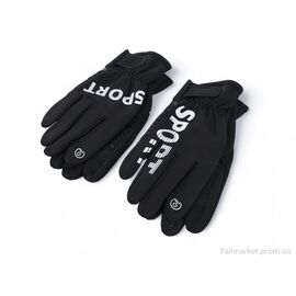 Чоловічі рукавиці Зима A15 mix (300 шт. р.сіткаL-2XL) "TUZZI" недорого оптом від прямого постачальника