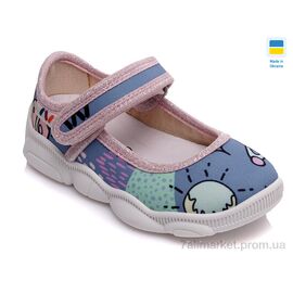 Фотография Тапки детские домашние Весна/осень Weestep WS-R107850147-WS (8 пар р.25-32) "Prime-Opt" недорого оптом от прямого поставщика