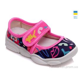 Фотография Тапки детские домашние Весна/осень Weestep WS-R107850153-WS (8 пар р.25-32) "Prime-Opt" недорого оптом от прямого поставщика