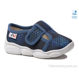 Фотография Тапки детские домашние Весна/осень Weestep WS-R107850576-WS (8 пар р.22-29) "Prime-Opt" недорого оптом от прямого поставщика