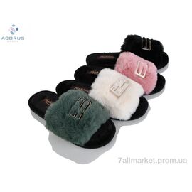 Тапки жіночі для будинку Зима 590 mix (12 пар р.36-41) "Acorus" недорого оптом від прямого постачальника