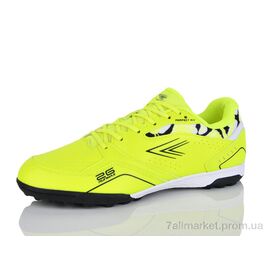 Футбольне взуття чоловічі Весна/осінь A1705-3 (8 пар р.40-45) "KMB Bry ant" недорого оптом від прямого постачальника