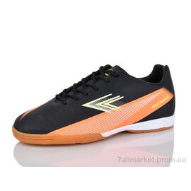 Футбольне взуття дитячі Весна/осінь B1712-1 (8 пар р.36-41) "RUNMAX" недорого оптом від прямого постачальника