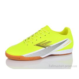 Футбольне взуття дитячі Весна/осінь B1712-3 (8 пар р.36-41) "RUNMAX" недорого оптом від прямого постачальника