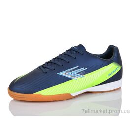 Футбольне взуття дитячі Весна/осінь B1712-6 (8 пар р.36-41) "RUNMAX" недорого оптом від прямого постачальника