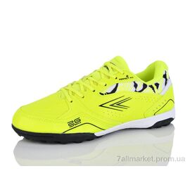 Футбольне взуття дитячі Весна/осінь B1706-3 (8 пар р.36-41) "RUNMAX" недорого оптом від прямого постачальника