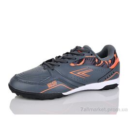 Футбольне взуття дитячі Весна/осінь B1706-12 (8 пар р.36-41) "RUNMAX" недорого оптом від прямого постачальника