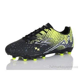 Футбольне взуття дитячі Весна/осінь B1717-1 (8 пар р.36-41) "RUNMAX" недорого оптом від прямого постачальника