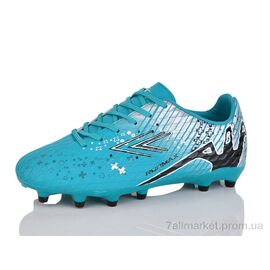 Футбольне взуття дитячі Весна/осінь B1717-13 (8 пар р.36-41) "RUNMAX" недорого оптом від прямого постачальника