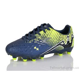 Футбольне взуття дитячі Весна/осінь C1718-6 (8 пар р.31-36) "RUNMAX" недорого оптом від прямого постачальника