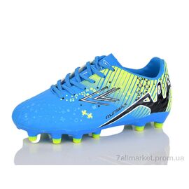 Футбольне взуття дитячі Весна/осінь C1718-9 (8 пар р.31-36) "RUNMAX" недорого оптом від прямого постачальника