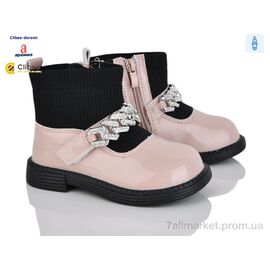 Черевики дитячі зручні Весна/осінь BP715 pink (5 пар р.22-26) "Clibee-Doremi" недорого оптом від прямого постачальника