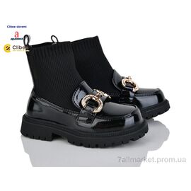 Черевики дитячі зручні Весна/осінь BA716 black (5 пар р.26-30) "Clibee-Doremi" недорого оптом від прямого постачальника